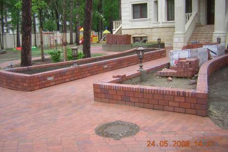 2005